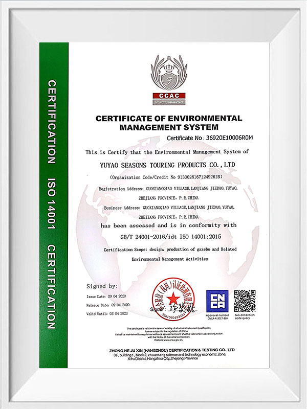 Certificare